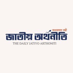 Jatiyoarthoniti